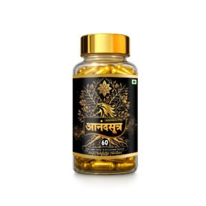 aanand sutra 1 month course