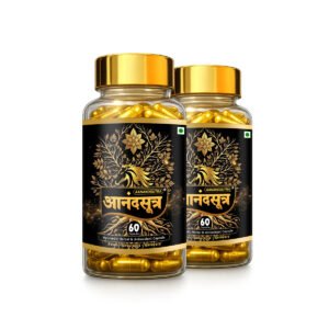 aanand sutra 2 month course